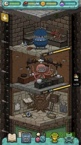 黑暗料理王oppo客户端 黑暗料理王oppo版下载