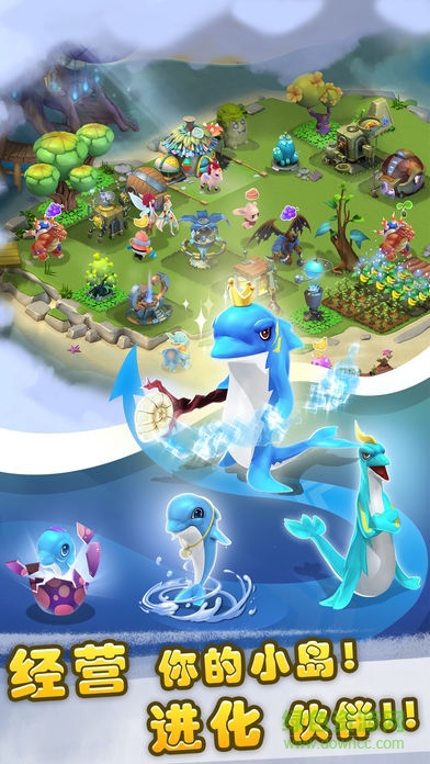 口袋小精灵复刻版