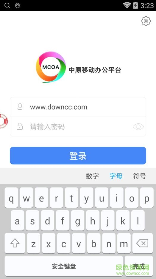 中原地产mcoa 中原地产mcoa