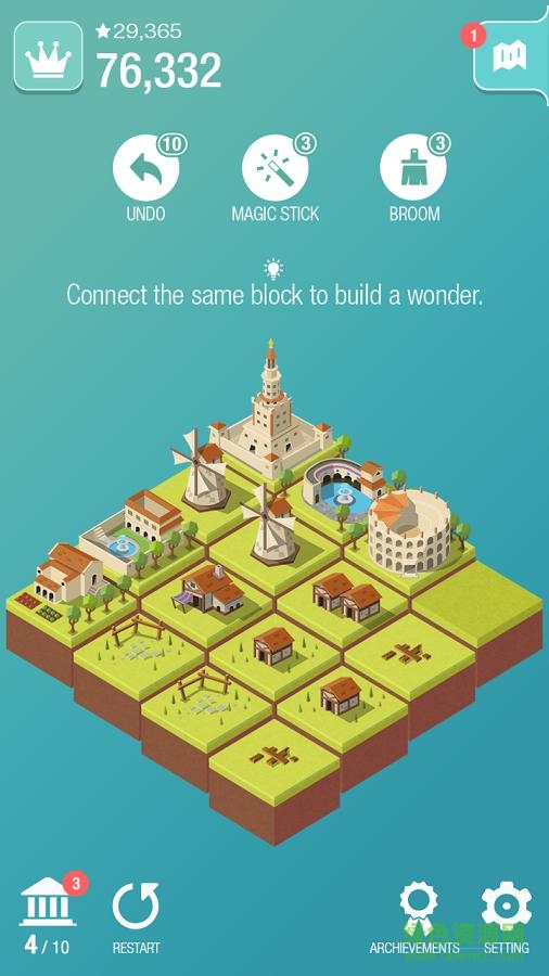 2048时代文明城市建设 2048时代文明城市建设手游