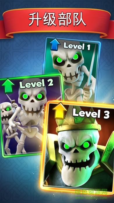 城堡粉碎战安卓