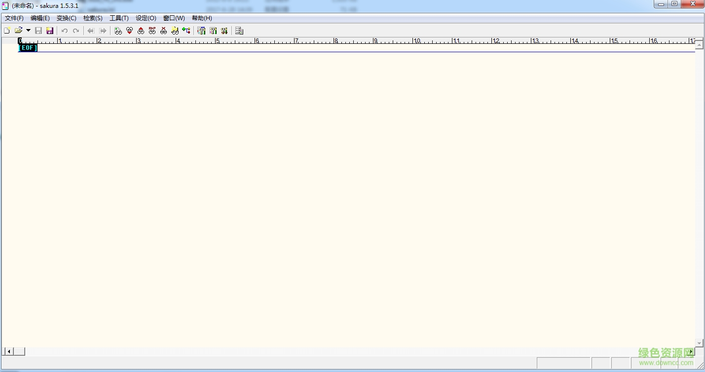 樱花代码编辑器