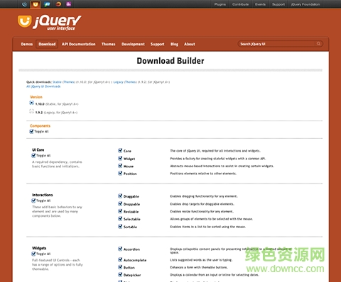 jQuery UI免费版