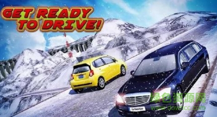 3d越野汽车游戏