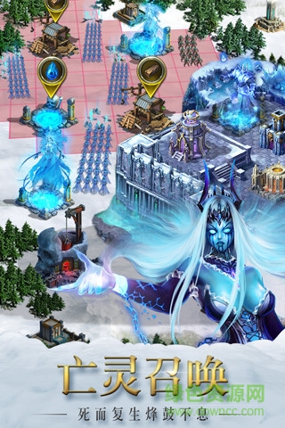 不朽王座小米版 小米版不朽王座