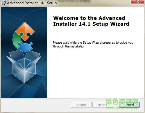 advanced installer14