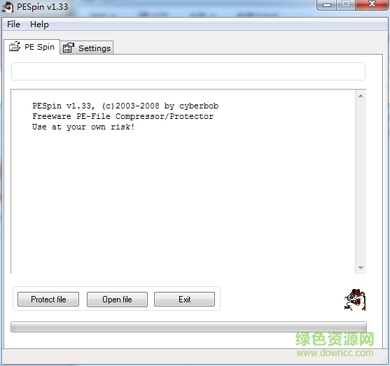 pespin pespin电脑版