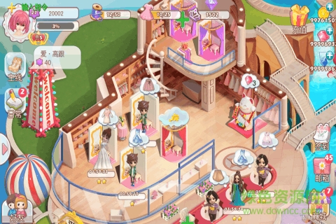 衣之国果盘版下载