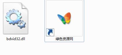 bdvid32.dll下载