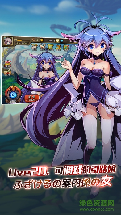 果盘幻想计划手游 幻想计划果盘资源