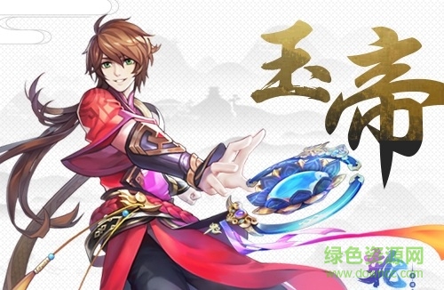 完美世界轮回诀