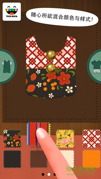 托卡定制童话安卓版 托卡定制童话游戏免费下载