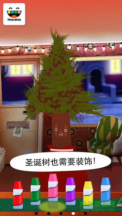 淘卡宝卡圣诞礼物