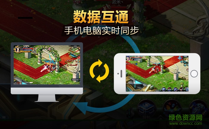 诺亚传说口袋版 诺亚传说手游