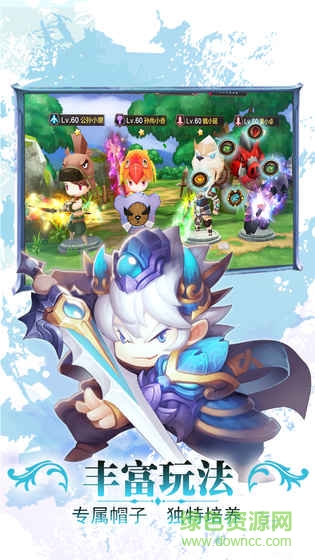 勇者萌将传手游