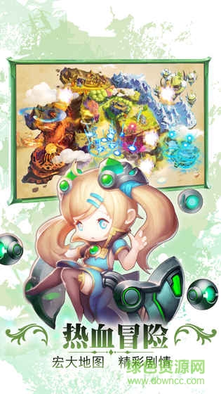 勇者萌将传官方下载