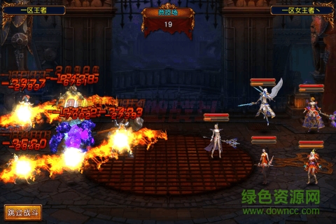 乐嗨嗨混沌风暴手机版