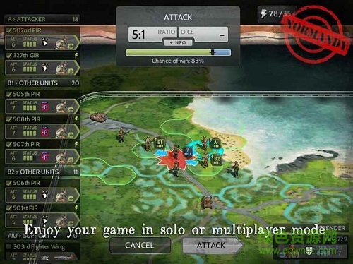 战与争中文直装版