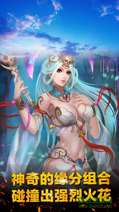 刀剑情缘之少年剑侠官方版