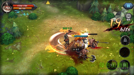 联盟传说最新版