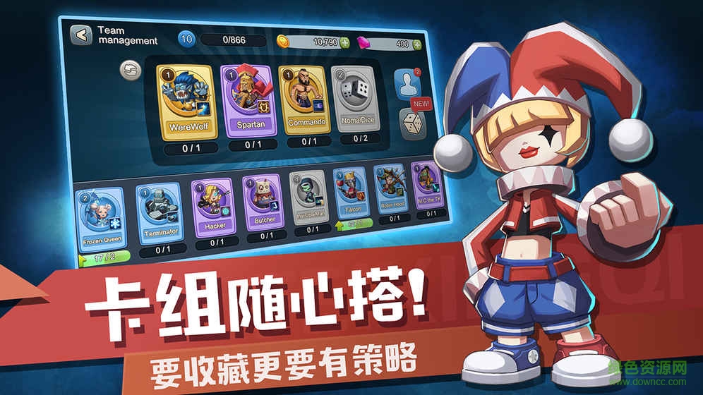 快乐飞行棋手游