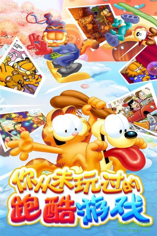 我的加菲猫九游版