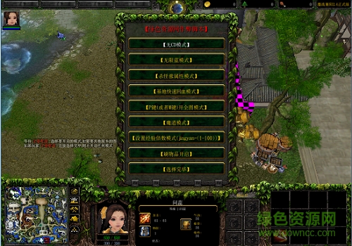 鏖战襄阳2.41正式版