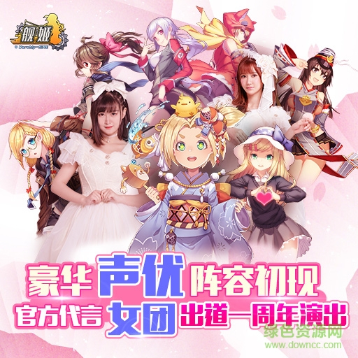 17328949.jpg 舰姬360版