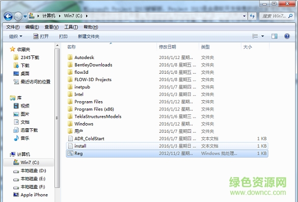 4-1601121GJ3310.png project 2013 正式版