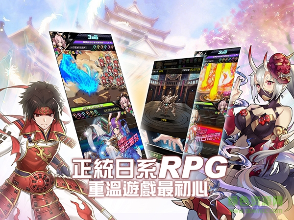 异度之门九游版