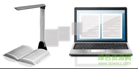 海天地高拍仪h300驱动