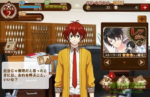 20160918112224413.jpg VIIDOG CODE手游