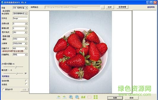 良田s1500a3af驱动程序 良田s1500a3af驱动程序