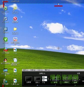 camtasia studio 6汉化版