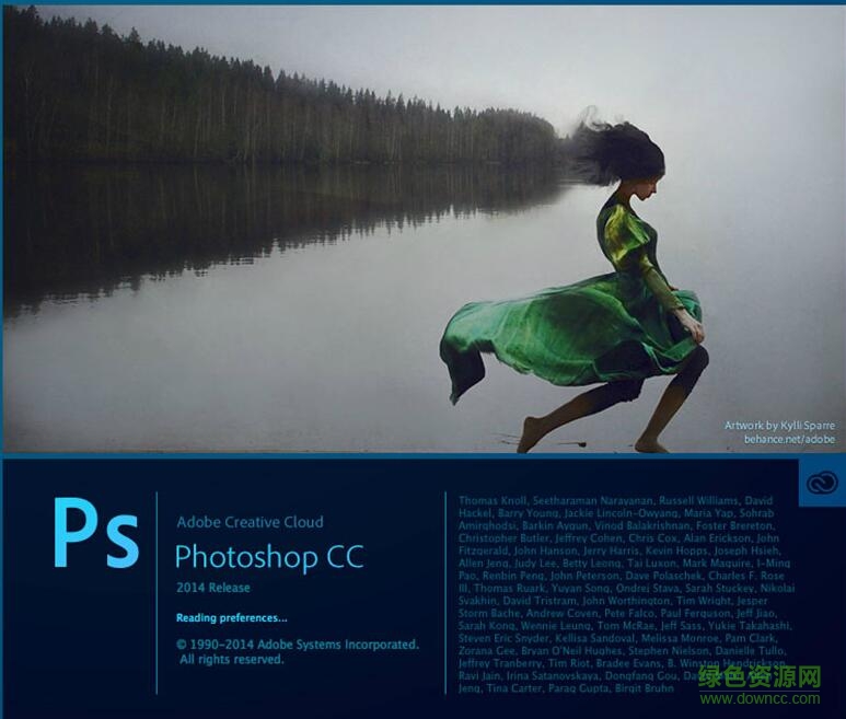 pscc2017绿色精简版