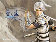 轩辕剑外传云之遥/