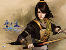 轩辕剑外传云之遥中文版/