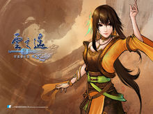 轩辕剑外传云之遥单机游戏/