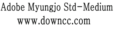 adobe myungjo std m字体 adobe myungjo std m中