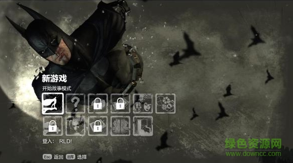 蝙蝠侠阿甘之城年度版/