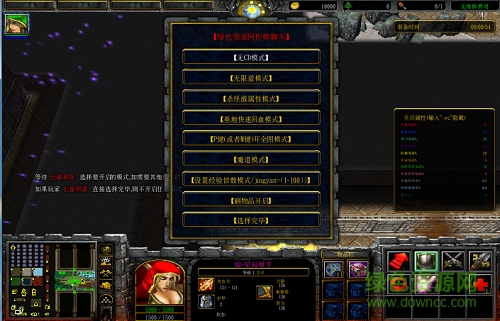 轮回之狱v3.2.40无cdp闪版/