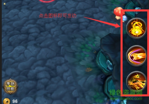 少年江湖志变态版下载