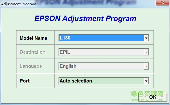 爱普生l130清零软件