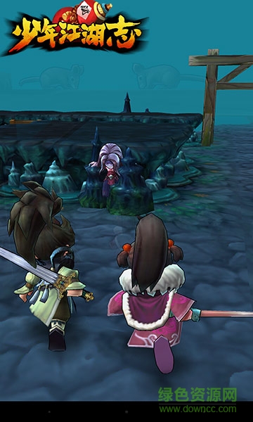 少年江湖志九游客户端 少年江湖志九游版