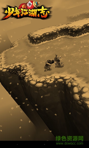 少年江湖志九游版 九游少年江湖志手游