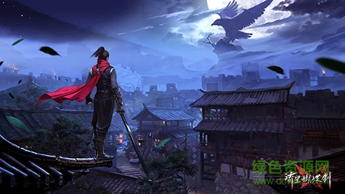 百度流星蝴蝶剑手游