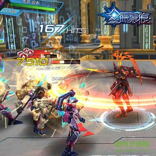 星际裂痕4399游戏盒 星际裂痕4399版