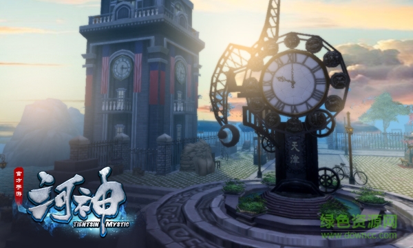 河神电视剧手游