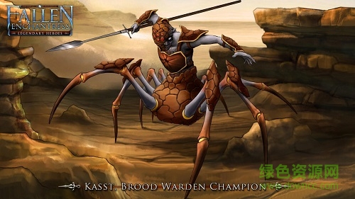 堕落女巫传奇英雄