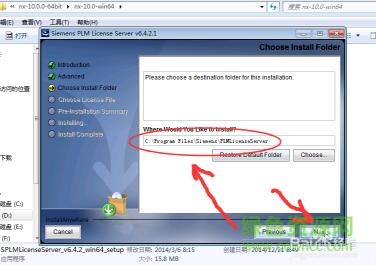 ug10.0文件下载64位